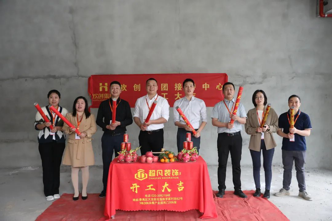 体育竞猜集团官网体育竞猜集团官网体育竞猜集团官网体育竞猜集团官网首页-体育竞猜(中国)-体育竞猜(中国)
集团 体育竞猜集团官网体育竞猜集团官网体育竞猜集团官网体育竞猜集团官网首页-体育竞猜(中国)-体育竞猜(中国)
集团