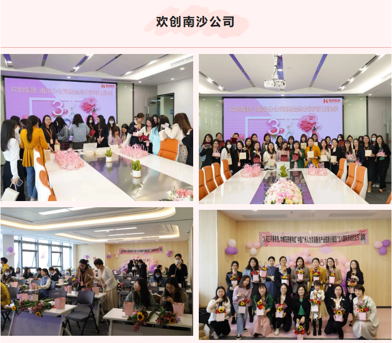体育竞猜集团官网体育竞猜集团官网体育竞猜集团官网体育竞猜集团官网首页-体育竞猜(中国)-体育竞猜(中国)
集团 体育竞猜集团官网体育竞猜集团官网体育竞猜集团官网体育竞猜集团官网首页-体育竞猜(中国)-体育竞猜(中国)
集团