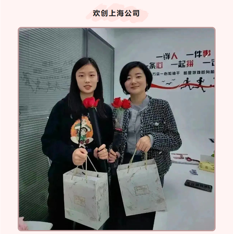 体育竞猜集团官网体育竞猜集团官网体育竞猜集团官网体育竞猜集团官网首页-体育竞猜(中国)-体育竞猜(中国)
集团 体育竞猜集团官网体育竞猜集团官网体育竞猜集团官网体育竞猜集团官网首页-体育竞猜(中国)-体育竞猜(中国)
集团