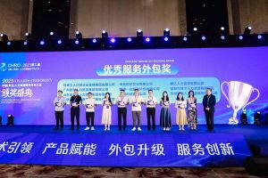 体育竞猜集团官网体育竞猜集团官网体育竞猜集团官网体育竞猜集团官网首页-体育竞猜(中国)-体育竞猜(中国)
集团荣获第二届中国（青岛）人力资源服务外包大会“优秀服务